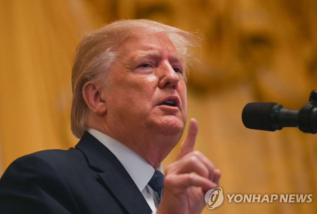 도널드 트럼프 미국 대통령