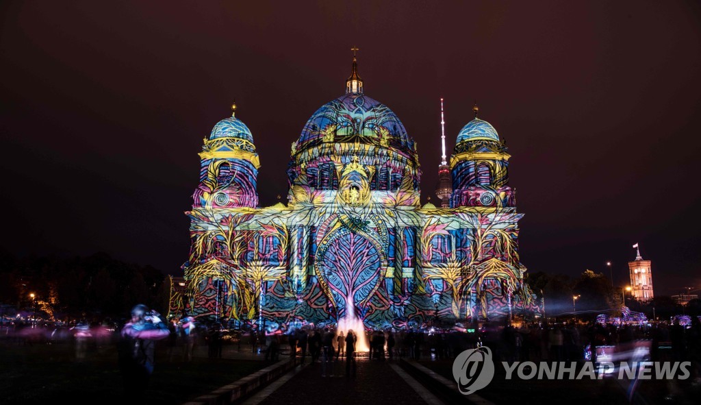 GERMANY-LANDMARK-ILLUMINATION-FESTIVAL-LIGHTS