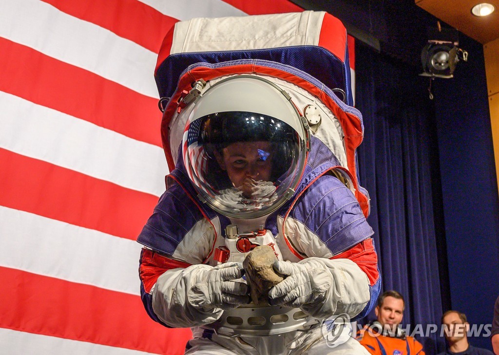 US-space