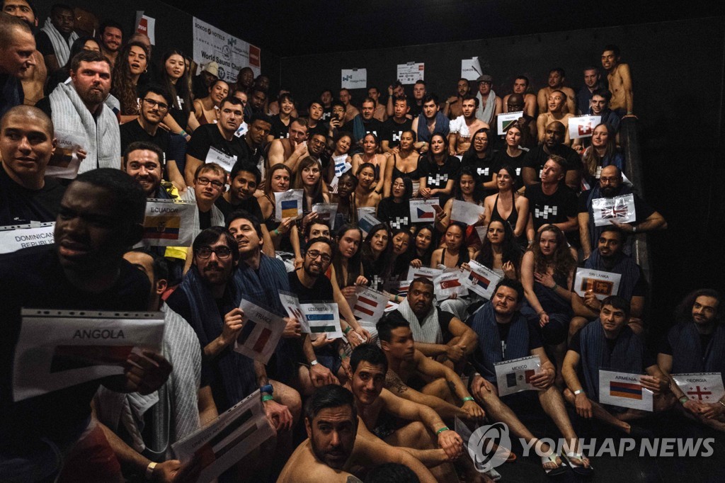 FINLAND-SAUNA-GUINNESS-RECORD-OFFBEAT