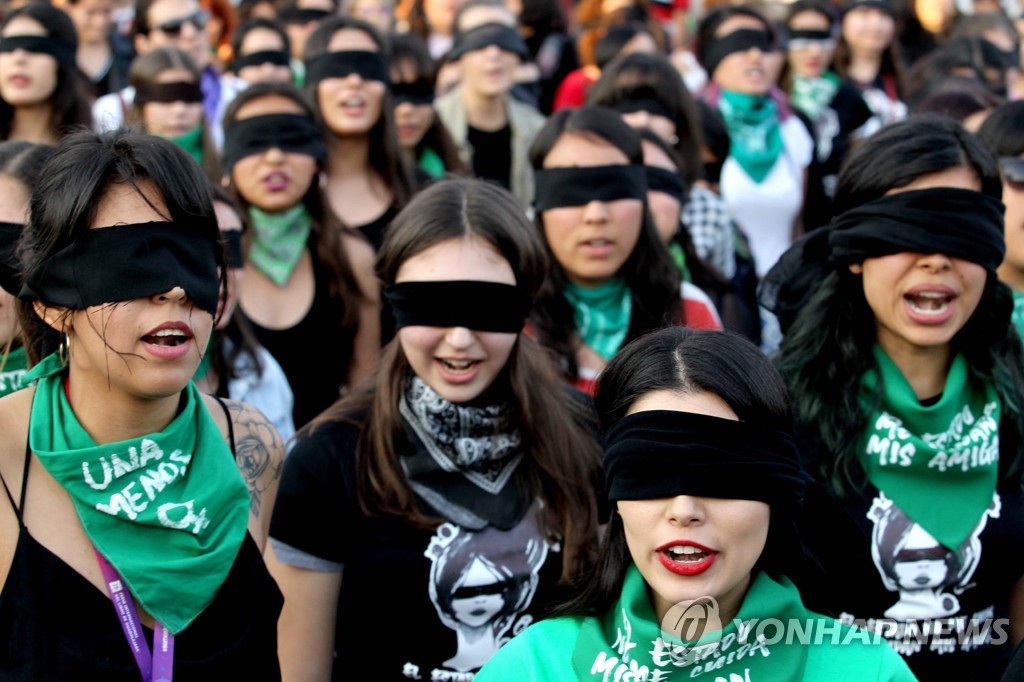 MEXICO-GUADALAJARA-BOOK FAIR-WOMEN-PROTEST
