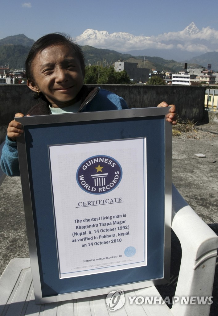 FILES-NEPAL-GUINESS-RECORD-SHORTEST