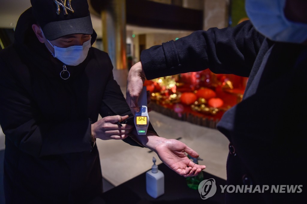 CHINA-HEALTH-VIRUS