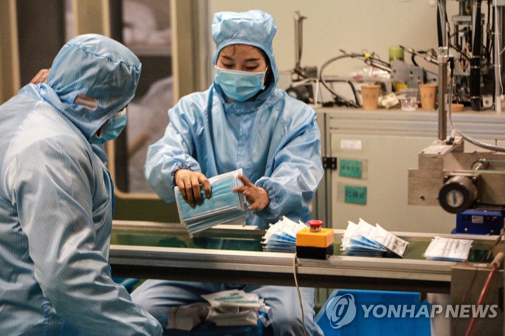 CHINA-HEALTH-VIRUS