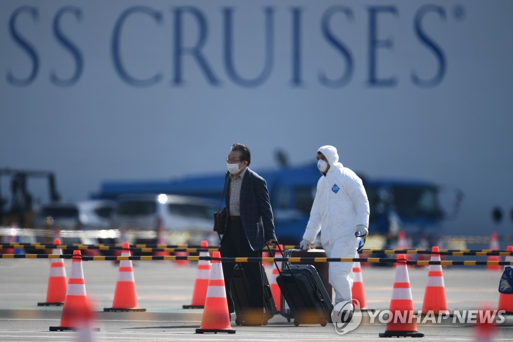 JAPAN-CHINA-HEALTH-VIRUS