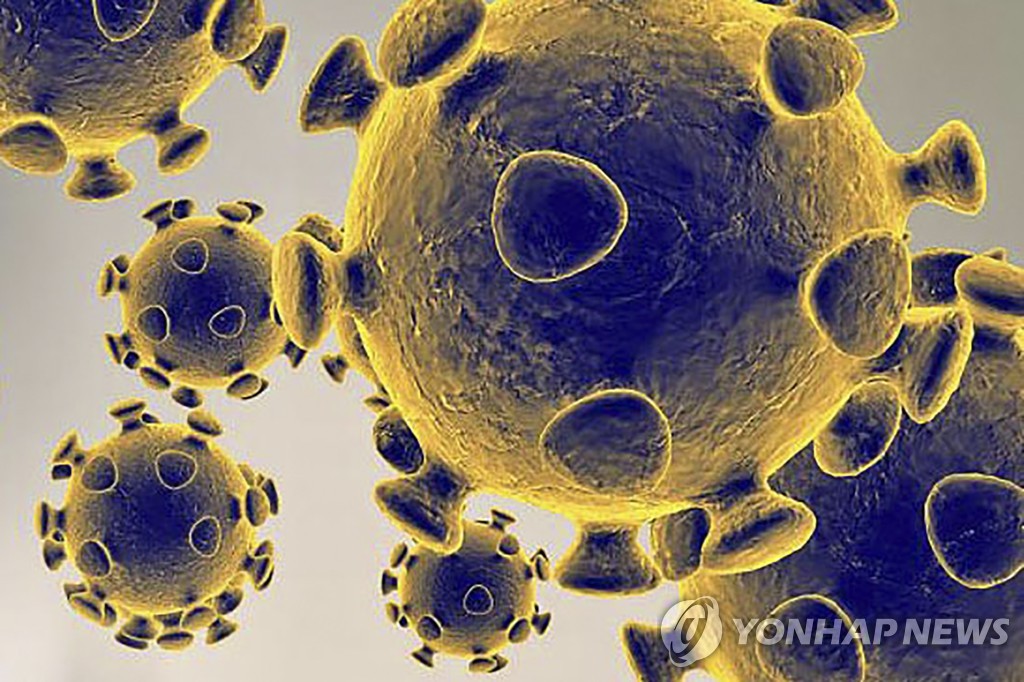 TOPSHOT-US-HEALTH-VIRUS