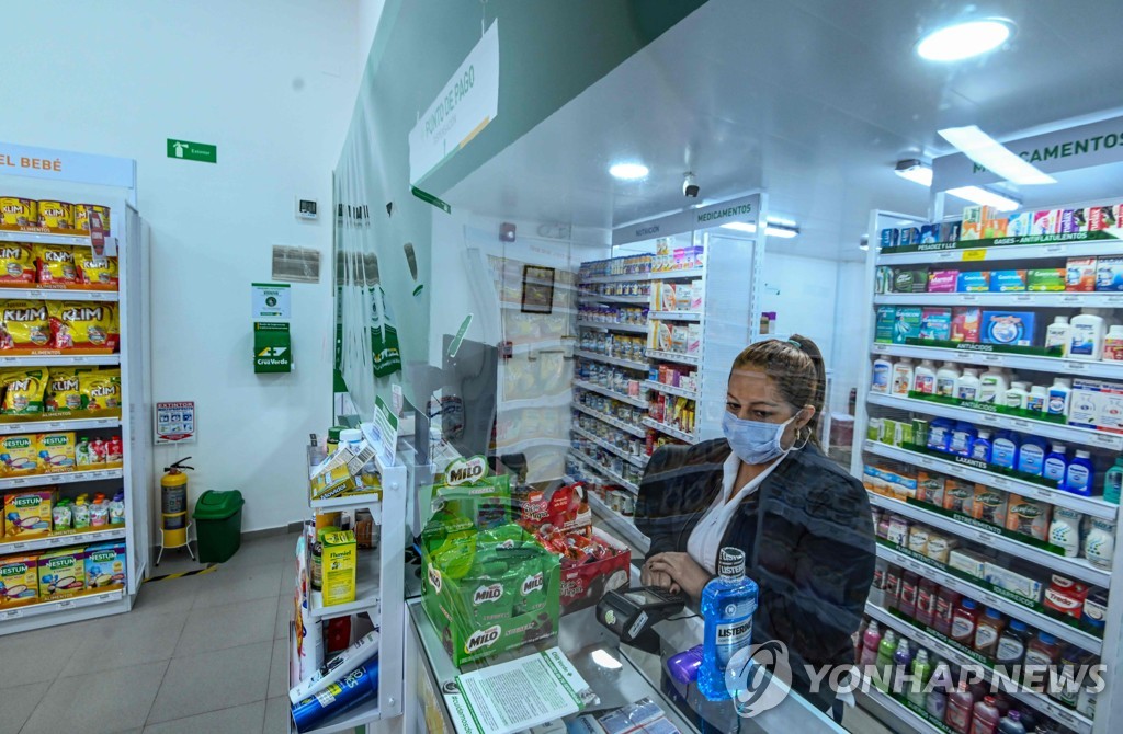 COLOMBIA-HEALTH-VIRUS