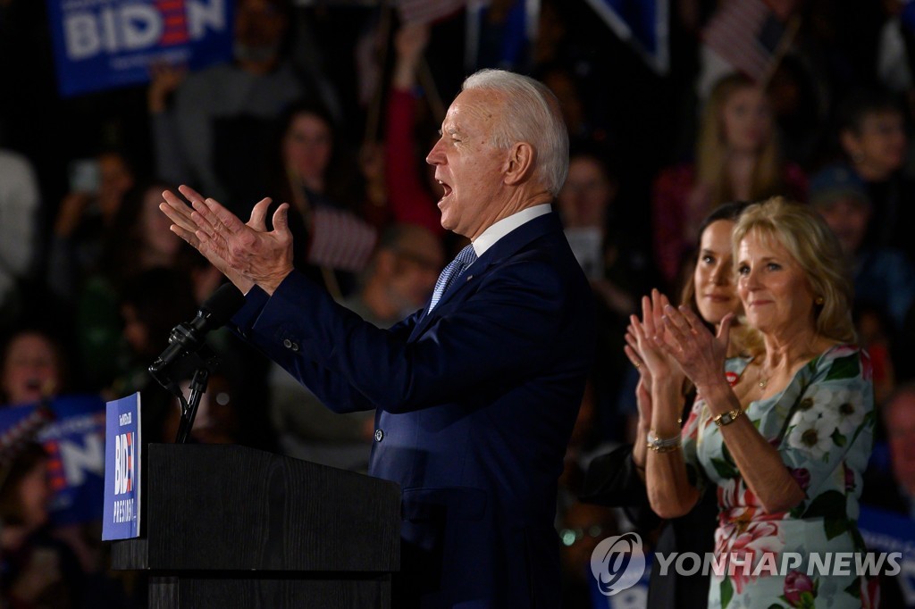 FILES-US-POLITICS-VOTE-BIDEN