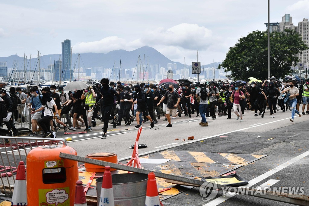 HONG KONG-CHINA-POLITICS-UNREST