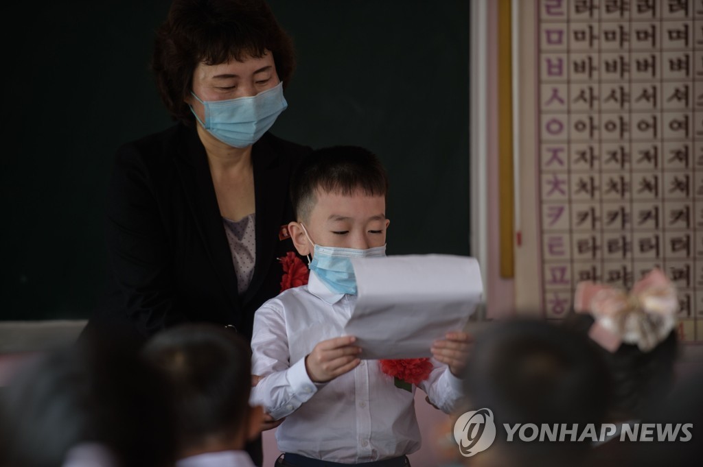 NKOREA-HEALTH-VIRUS