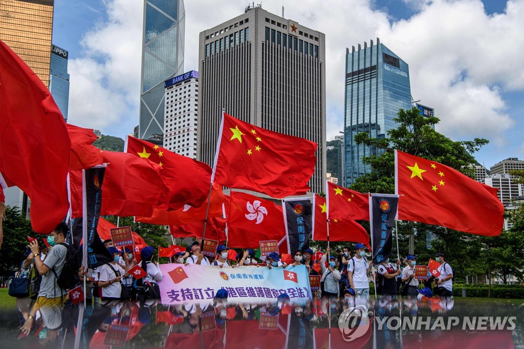 HONG KONG-CHINA-POLITICS