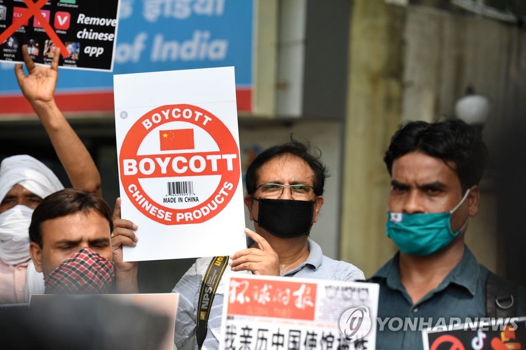 INDIA-CHINA-INTERNET-SECURITY-TIKTOK