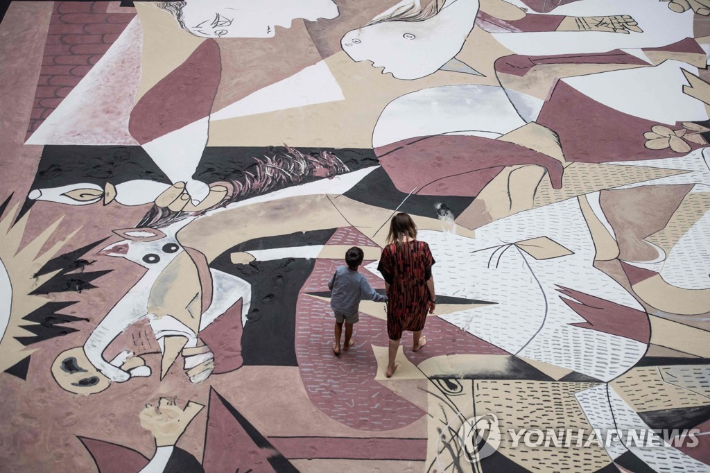 GERMANY-US-TAIWAN-ART