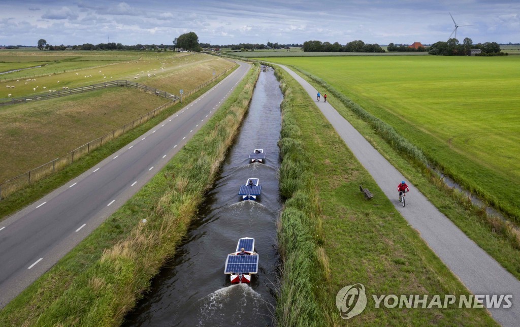 NETHERLANDS-ENVIRONMENT-SOLAR-RACE