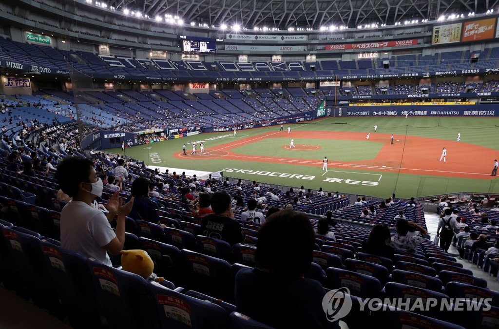 BASEBALL-JPN-HEALTH-VIRUS
