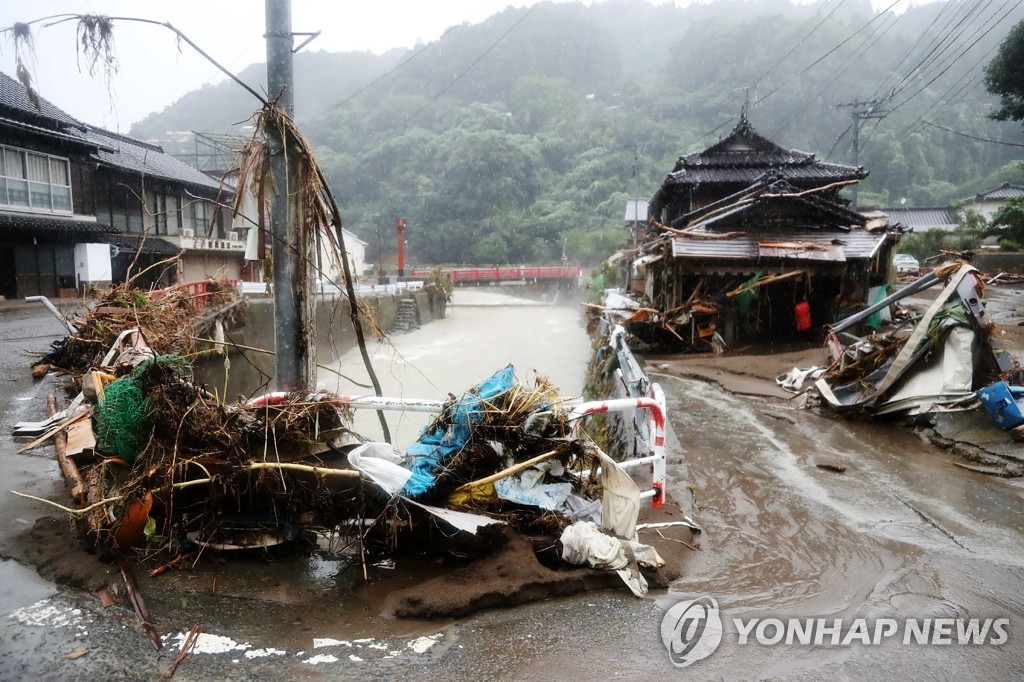 JAPAN-WEATHER-RAIN-FLOOD