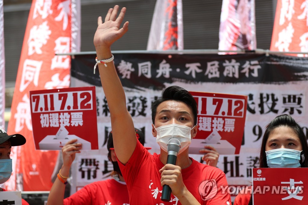 HONG KONG-POLITICS-VOTE