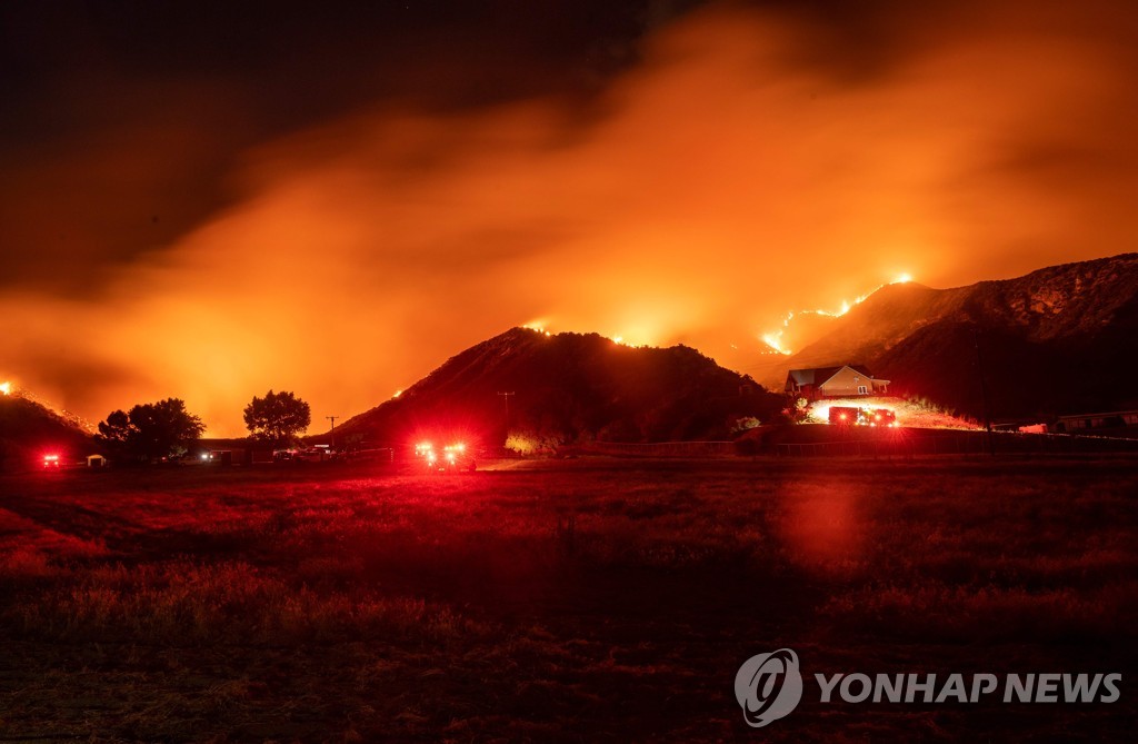 TOPSHOT-US-WILDFIRES-CALIFORNIA
