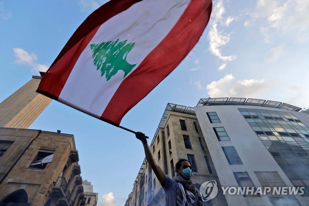 LEBANON-PROTEST-BLAST