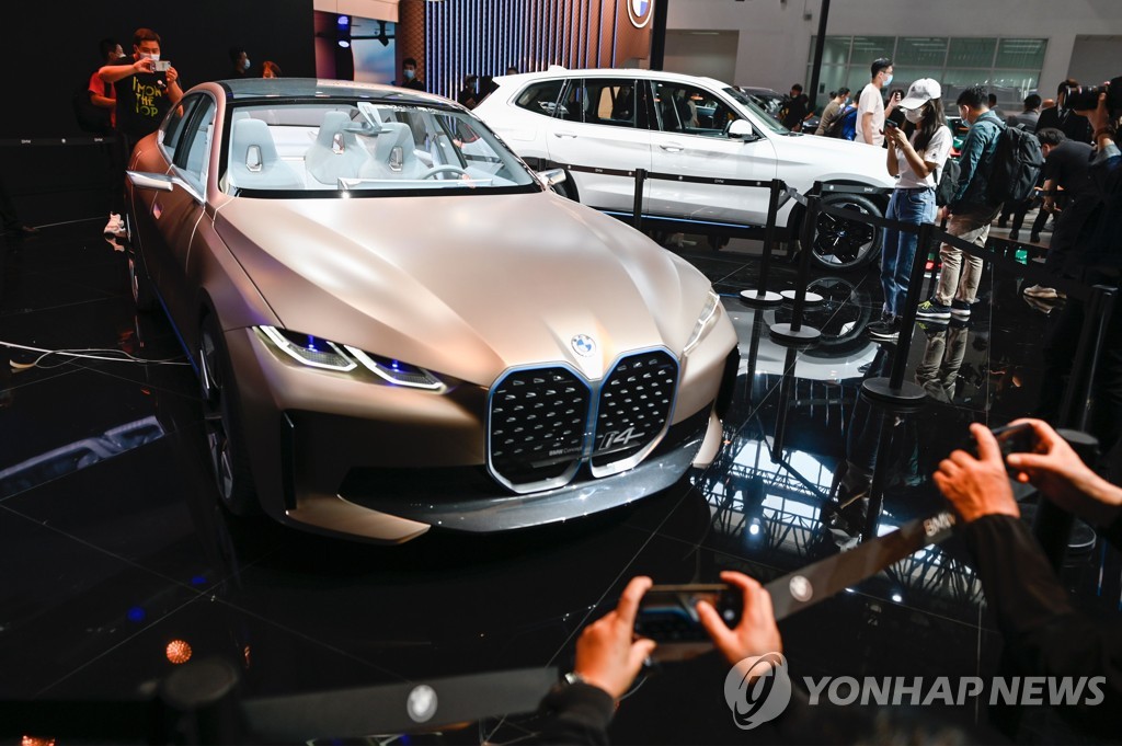 CHINA-AUTO-SHOW