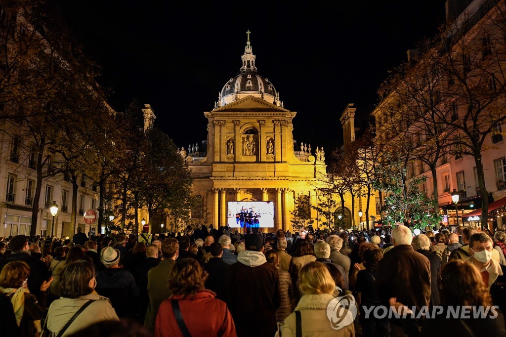 FRANCE-ATTACK-EDUCATION-TRIBUTE