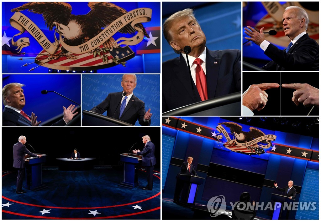 COMBO-US-VOTE-DEBATE
