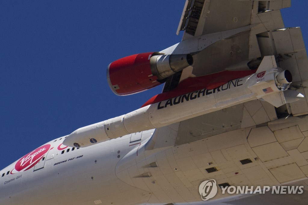 US-SPACE-AEROSPACE-VIRGIN-ORBIT