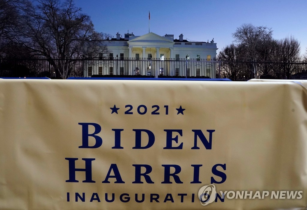 US-POLITICS-INAUGURATION