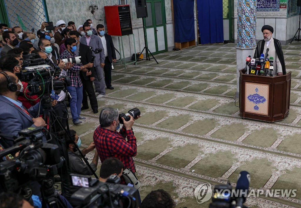 IRAN-POLITICS-VOTE-RAISI