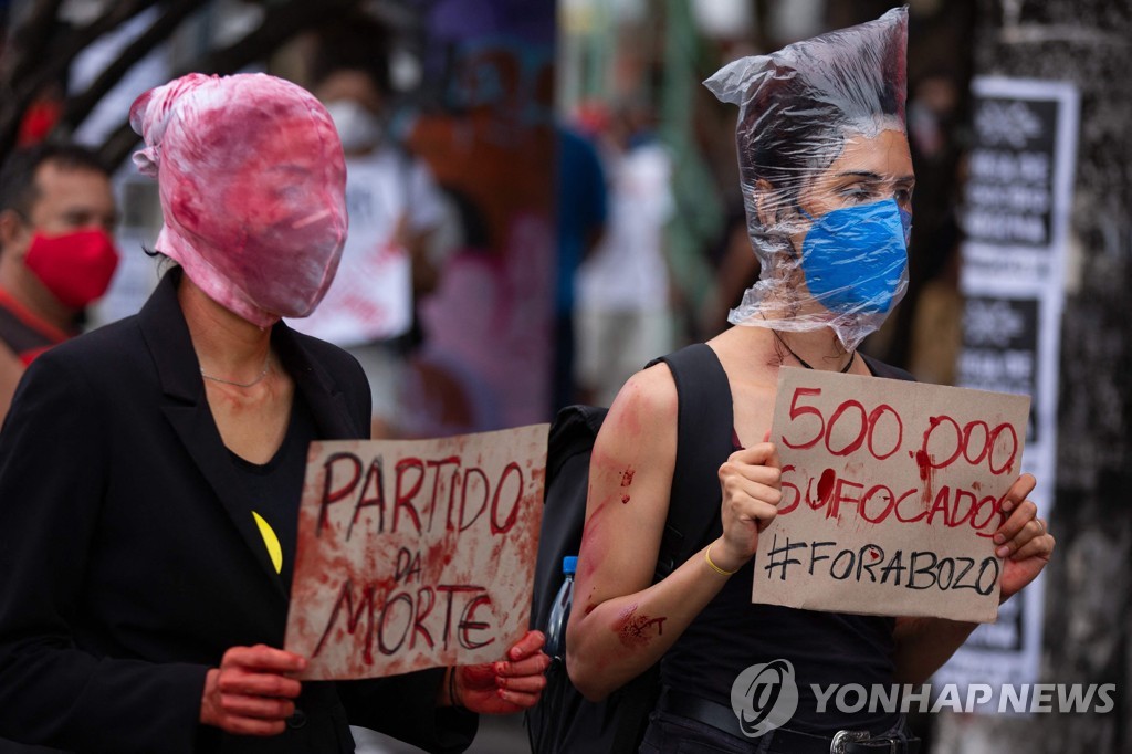 BRAZIL-HEALTH-VIRUS-PROTEST