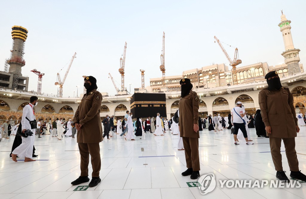 SAUDI-RELIGION-ISLAM-ADHA