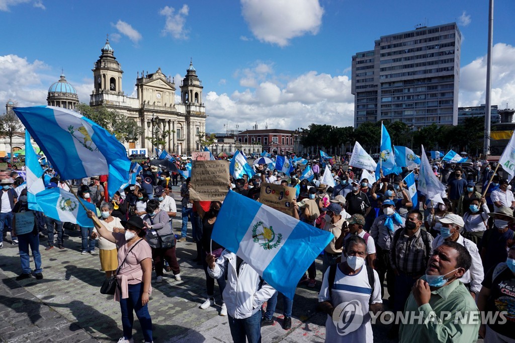 GUATEMALA-POLITICS-CORRUPTION-SANDOVAL-PROTEST
