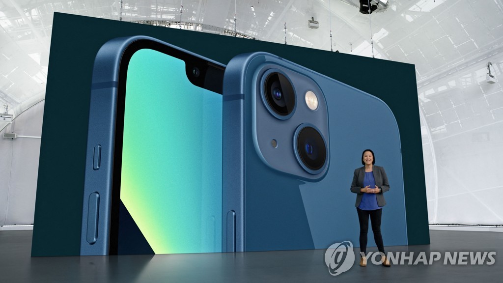 US-IT-CONFERENCE-APPLE