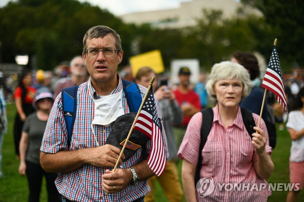 US-POLITICS-POLICE-PROTEST-DEMOCRACY