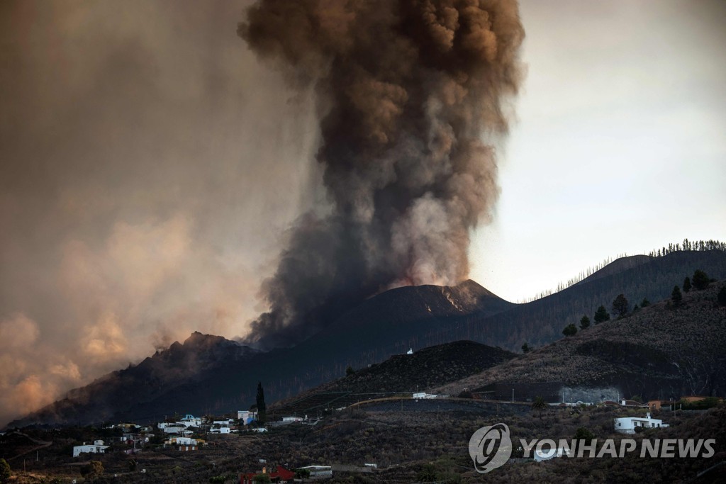 SPAIN-VOLCANO