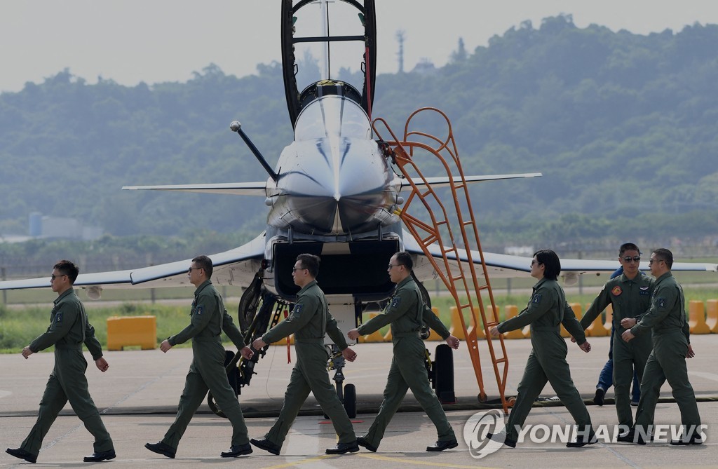 China-Airshow-Zhuhai
