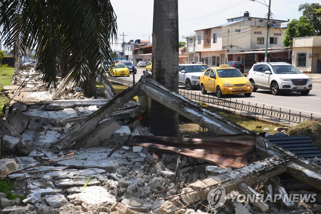 ECUADOR-EARTHQUAKE