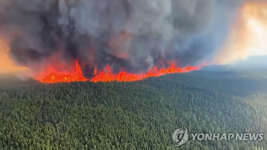 캐나다 산불