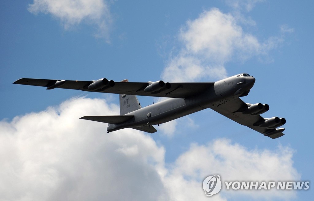 미국 B-52 폭격기(EPA=연합뉴스, 자료사진)