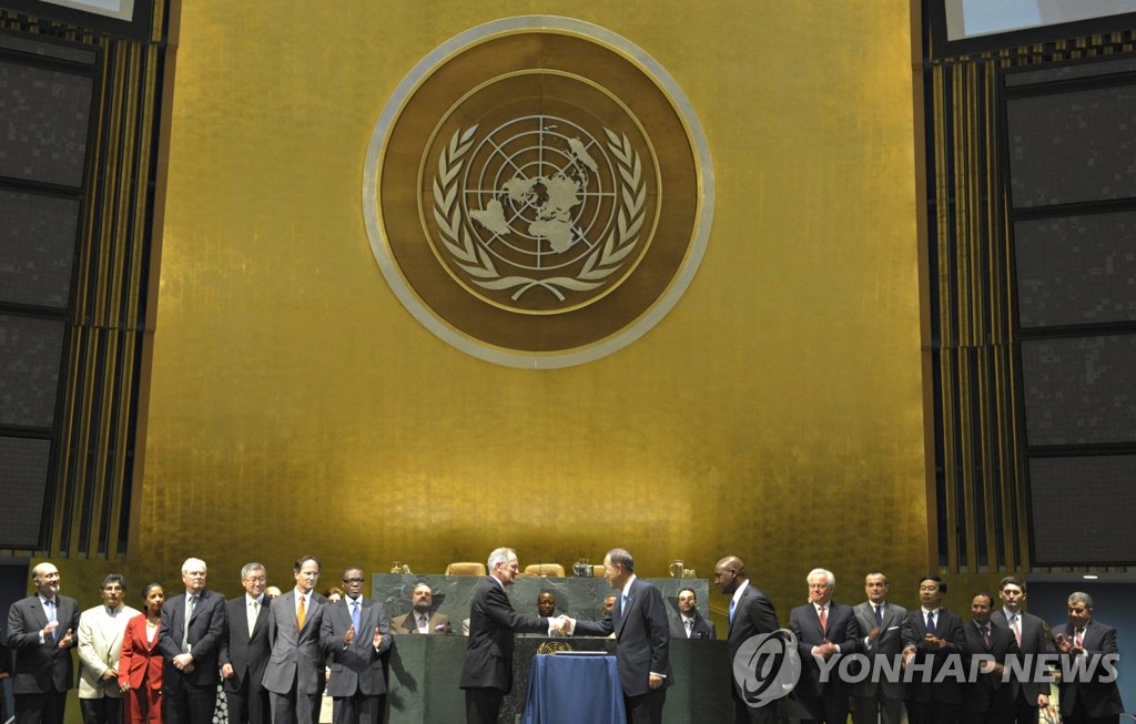 USA UN SECRETARY GENERAL SECOND TERM