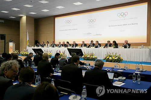 IOC 집행위원회 개최