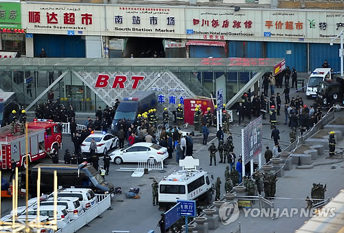 2014년 중국 우루무치 폭탄 테러 (EPA=연합뉴스 자료사진)