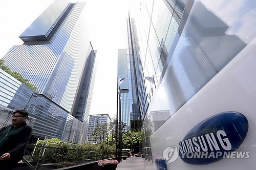 섬성(EPA=연합뉴스 자료사진)