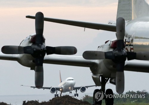 미 해군 해상 초계기 P-3C