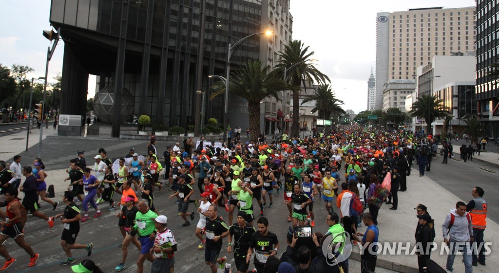 2015년 멕시코시티 마라톤대회