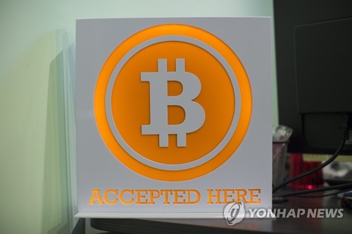 (EPA=연합뉴스)