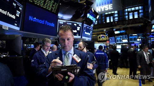 뉴욕증시 페이스북·구글 강세 속 혼조…다우 0.10% 하락 마감 - 1