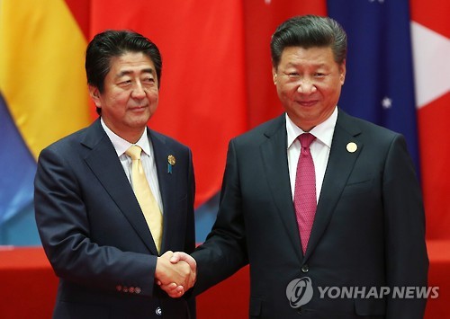 中日, 7월 정상회담 추진…차관보급 협의 진행