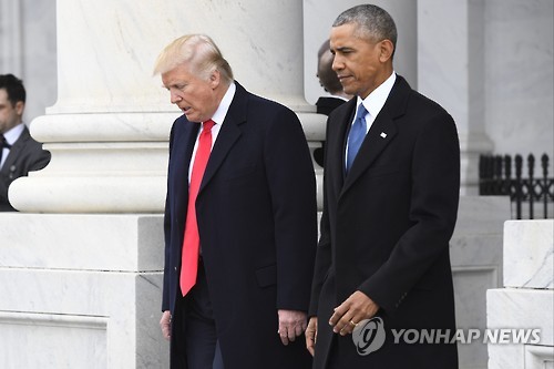 1월 취임식 당시 트럼프(왼쪽)와 오바마