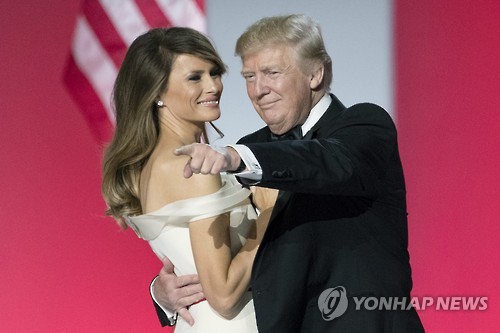 트럼프 대통령 취임식 기념 무도회